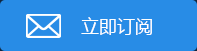 运油20空中加油机疑已完成研制 将有软硬两种加油法